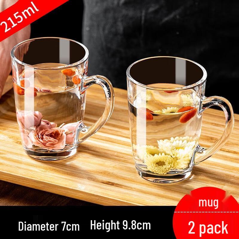 HANDUNYOU 215ml Thickened Glass Tea Mug