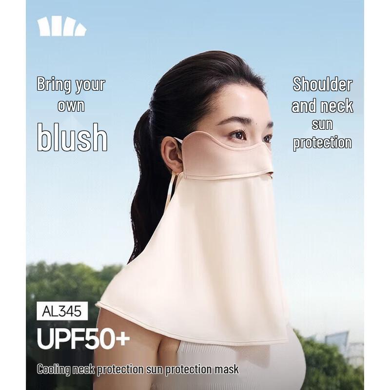 Banana Umbrella Women s Sun Protection Face Mask