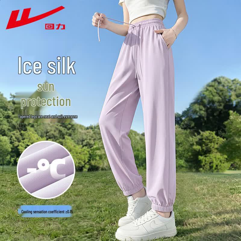 Warrior Women s Ice Silk Sun Protection Jogger Pants S