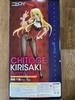 [USED] FREEing B STYLE 1/4 Nisekoi Kirisaki Chitoge Bunny ver.