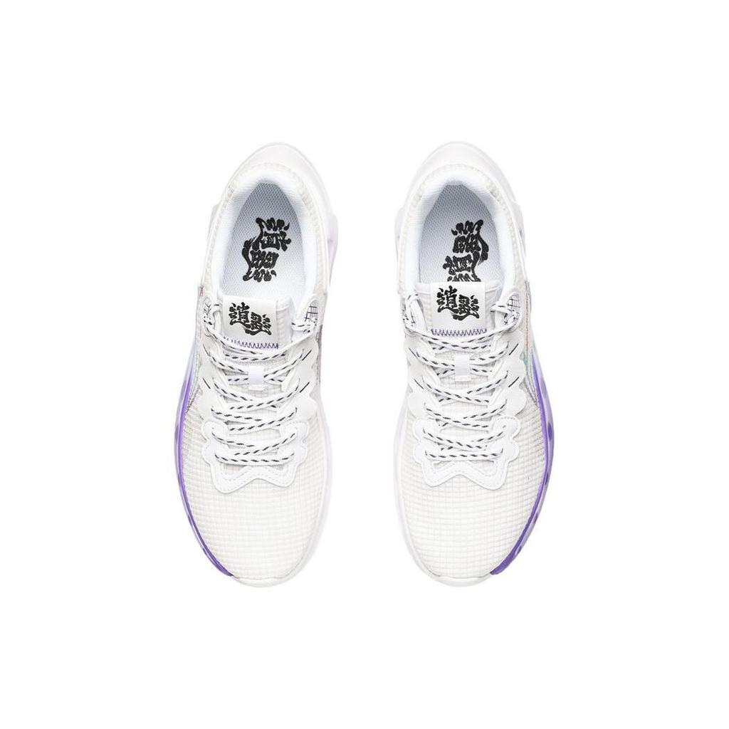 Li Ning Sports Slip Resistant Abrasion Resistant Low Top Running Shoes Men's White ARHT041-1