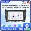 8'' 7862 AI 2din Android Bilmultimediaspiller for Mercedes Benz C-Klasse W203 W209 C180 W219 2004 - 2011 GPS Carplay Auto Intelligent 4G RDS
