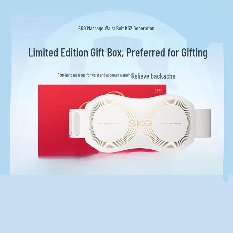 

SKG K5 Series 2nd Gen Waist Massager