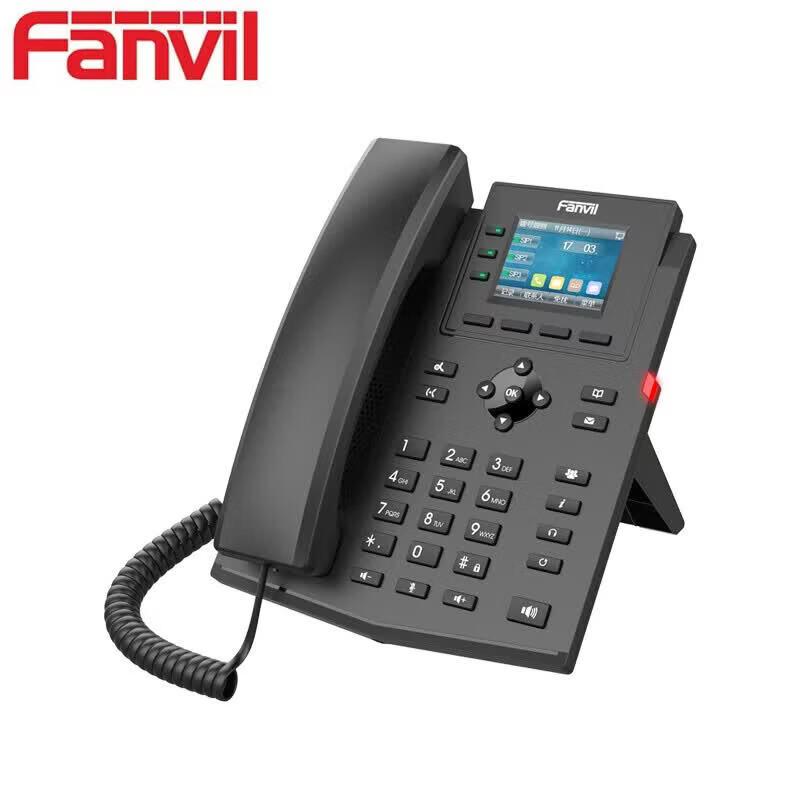 Fanvil X303 Series Color Display SIP IP Phone (CN Version)