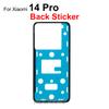 Aocarmo For Xiaomi 14Ultra Mi 14Pro 14U Front LCD And Back Cover Adhesive Rear Housing Battery Cover Sticker Glue Tape