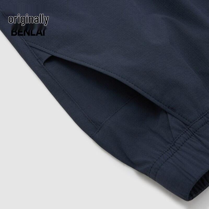 Benlai Men's Easy-Care Plaid Straight-Leg Casual Pants