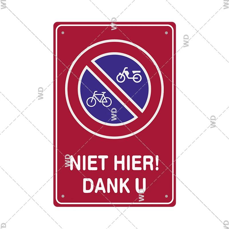 Warning Tin Sign Private Property Gun No Trespassing  Retro Vintage Plaque Danger Vedio Safety Home Door Street Bar Wall Decor