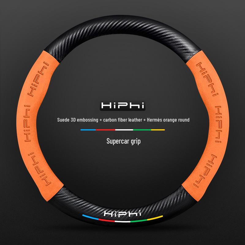 HiPhi Series Nubuck 3D Embossed Steering Wheel Cover