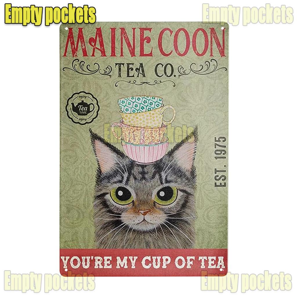 Cute Maine Coon Cat Posters Metal Tin Sign Wall Sign Plaque for Bathroom Coffee Farmhouse Home Kitchen Bedroom Wall Decoration