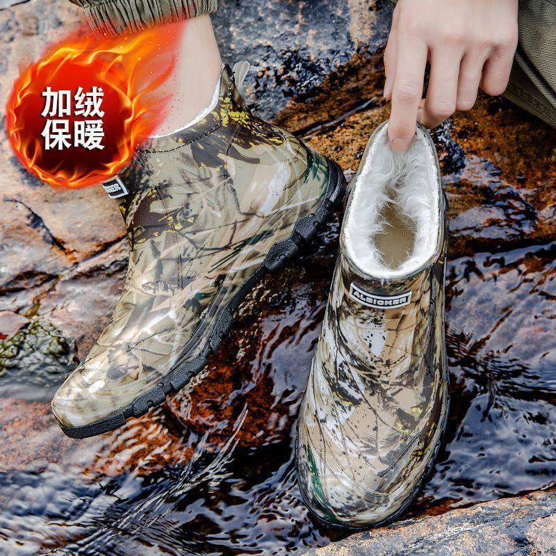 Low tube medium tube lightweight non-slip high tube rain shoes wear-resistant men's shoes fashion rain boots shoes student breathable