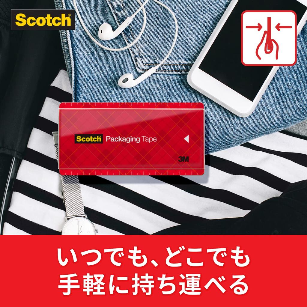 Das mit 3M Scotch Gum Pocket Packing geschnitten werden kann, schneidet gerade pro Packung [Tape Hand] Klebeband, Größe, Klebeband, Hand, leise, tragbar, 7 m, 3, 3852FLT-RD-3P