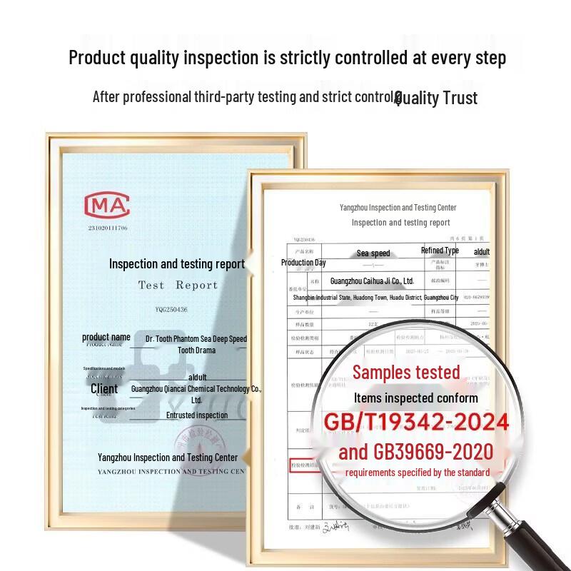 Yaboshi DR6216 Phantom Sea Deep Speed Toothbrush (5-Pack)