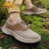 Jeep Men's Slip-on Breathable Hiking Shoes