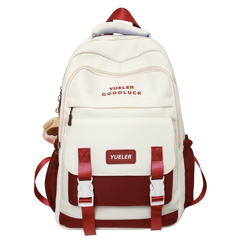 

Li Shen Large Capacity College Backpack One Size