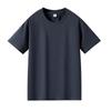Sommer Neu Regular Fit Cool Feeling 210gsm Sorona Stoff T-Shirts Herren Atmungsaktiv Bequem Top Lässig Locker Hip Hop Streetwear
