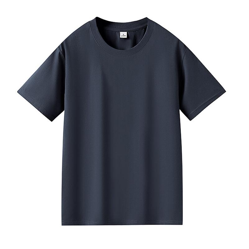 Sommer Neu Regular Fit Cool Feeling 210gsm Sorona Stoff T-Shirts Herren Atmungsaktiv Bequem Top Lässig Locker Hip Hop Streetwear