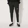 Nike Logo Woven Training Pants Men Bottoms Black CU7352-010