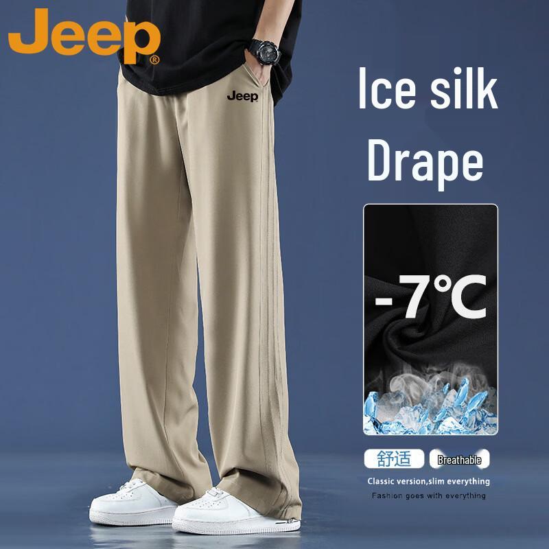 JEEP Men s Quick-Dry Straight Casual Pants XL