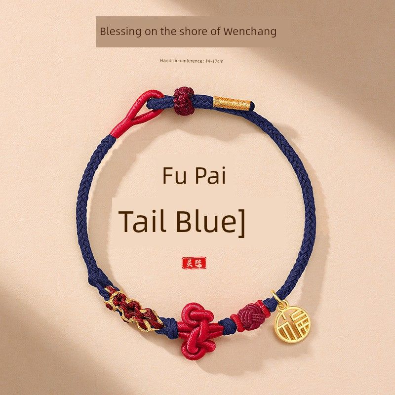 Hangzhou Lingyin Landed Carrying Strap Golden List Title Wenchang Knot Pass Every Exam Lucky Charm Chang Shu Qihui Bracelet Couple