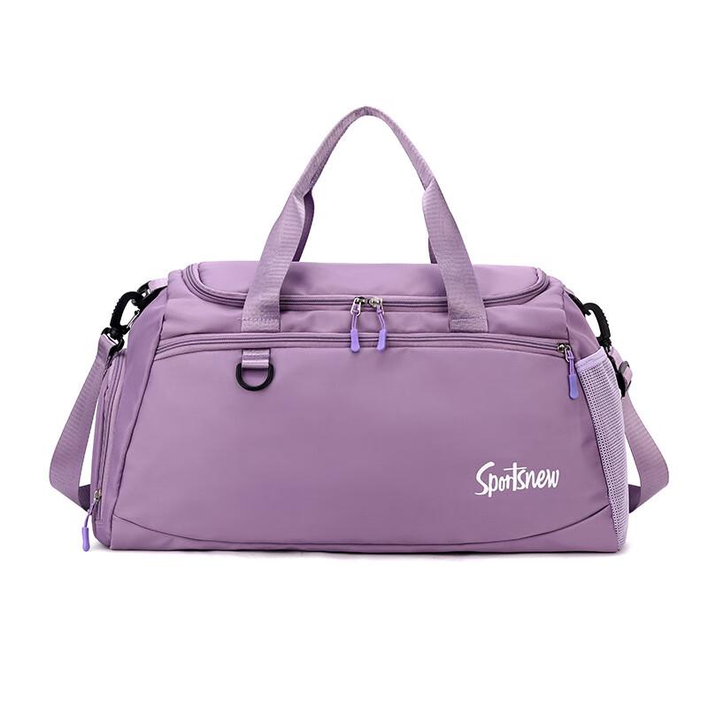 

Multi-functional Dry-Wet Separation Travel Gym Bag
