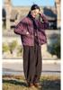 Women's Retro Chinese Style Quilted Cotton Linen Jacket
