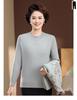 Mother-in-law Style Autumn Knit Cardigan Set for Middle-aged and Elderly Women