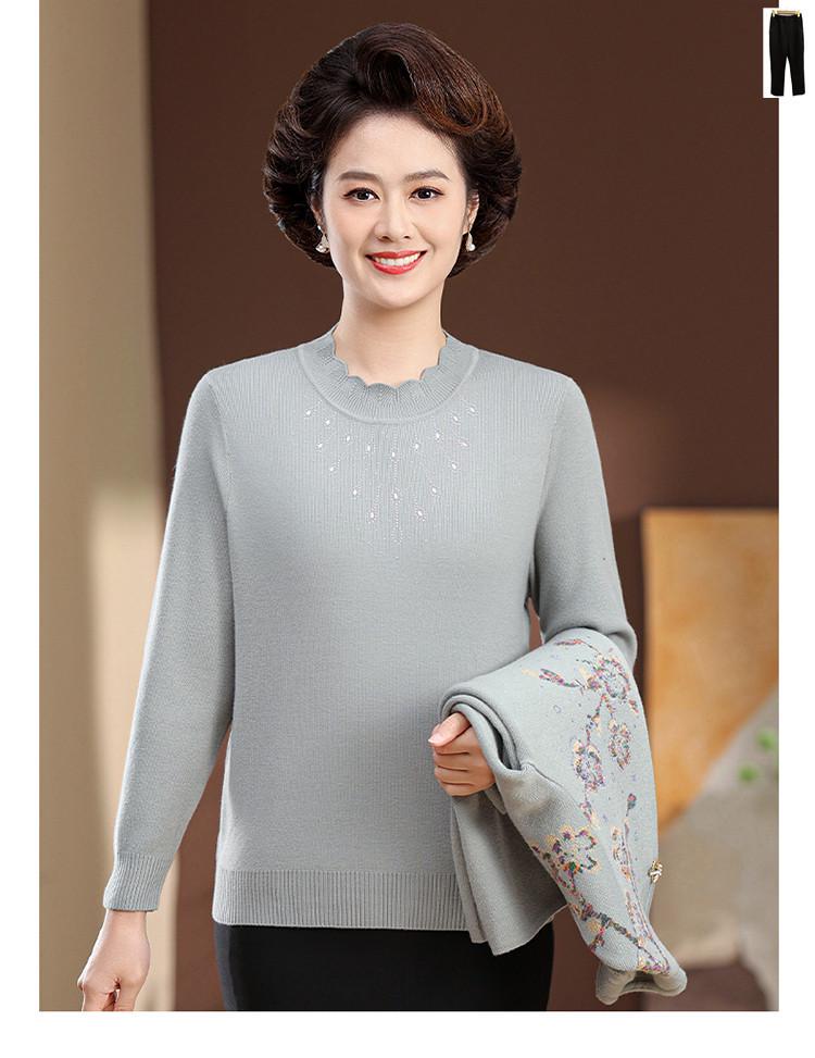 Mother-in-law Style Autumn Knit Cardigan Set for Middle-aged and Elderly Women