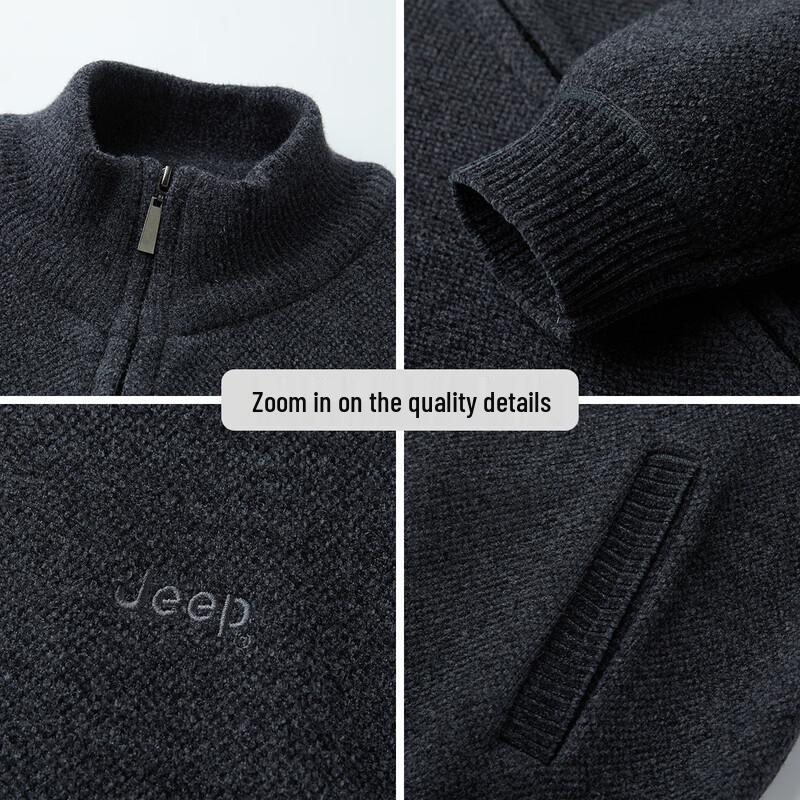 JEEP Men's Thermal Knit Cardigan Jacket