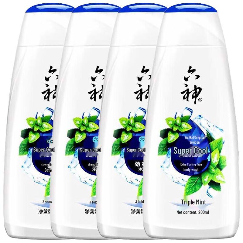 Liu Shen Cool & Refreshing Body Wash Value Pack