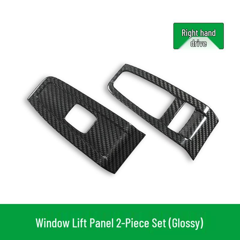 

Tantan Carbon Fiber Window Lift Panel for 2022 Toyota 86/Subaru BRZ Interior Modification