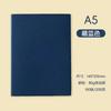 Factory  A5 Simple Soft Imitation Leather Notepad Customizable Promotional Gift School Mini Journal Pocket Meeting