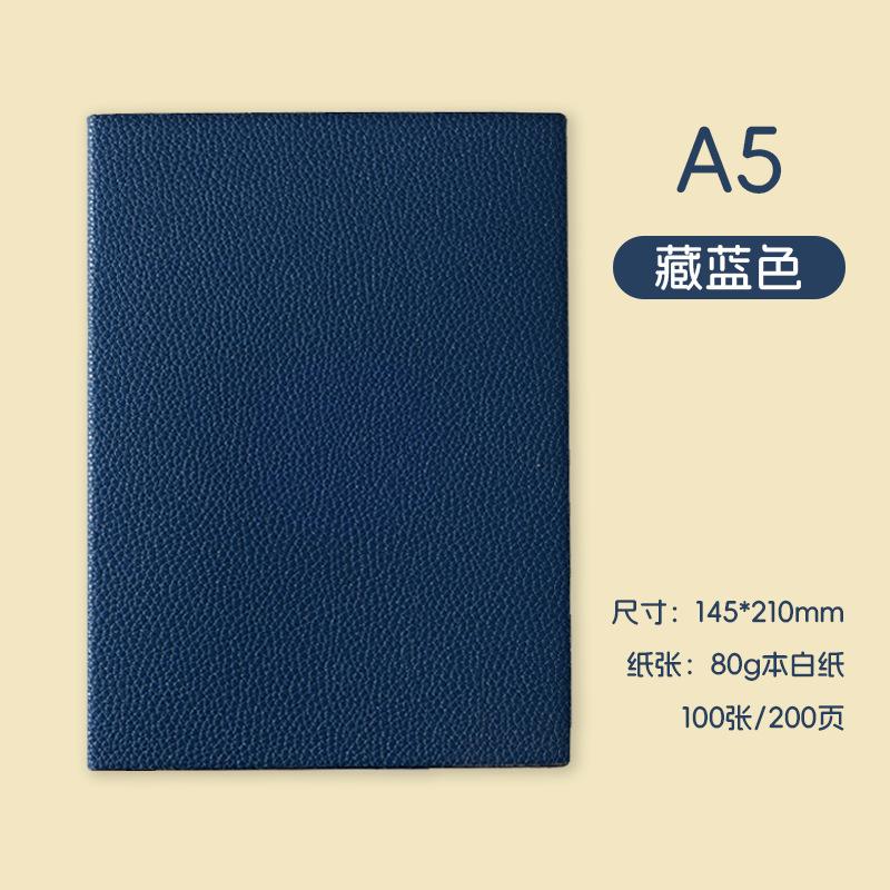 Factory  A5 Simple Soft Imitation Leather Notepad Customizable Promotional Gift School Mini Journal Pocket Meeting