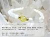 Kanaishi in the wealth of your Gold Rutilated Quartz and Bracelet for Natural 8mm and 6mm Crushed Approximately 17cm Size for [Bring future!]