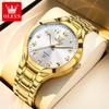 OLEVS Original Brand Luxury Quartz Watch for Men Gold Stainless Steel Strap Waterproof Luminous Auto Date Fashion Wristwatch Men