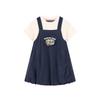 Kids Girls' Quick-Dry T-Shirt & Sun Skirt Set
