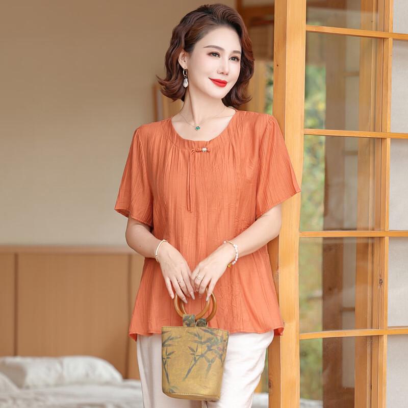 Yalu New Chinese Style Summer Two-Piece Set for Women