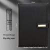Customizable Business Diary Gift Set with Logo Printing - One-Buckle Notebook and Corporate Souvenir