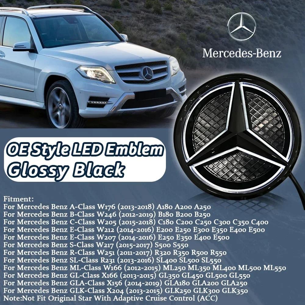 

Car Sticker 2025 Hot For Benz Glossy Black OE Style Led For Mercedes Benz W176 W246 W205 W212 W207 W217 W251 R231 W166 X166 X156