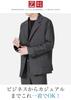 Kayiyasu Tailored Suit Plus Long Solid Men's Jacket, Blazer, Size, Two-Button Closure, Sleeve, Color, Outerwear, Commuting, Interviews, Business,