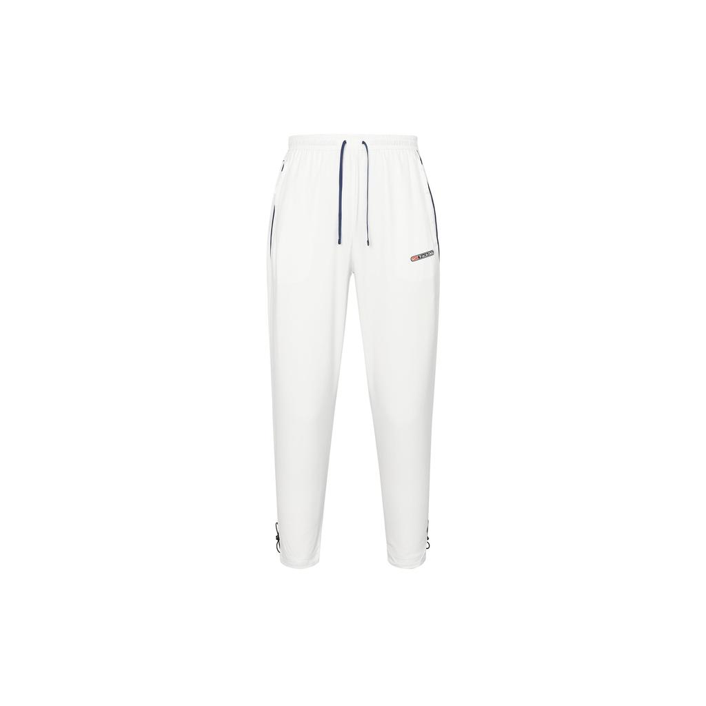 Nike Pantaloni sport din tricot elastic de culoare uni Pantaloni bărbați alb FB5504-121