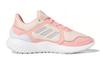 Adidas Climawarm Bounce J Abrasion Resistant Low top Kids' Running Shoes Pink White Teenagers FW9132