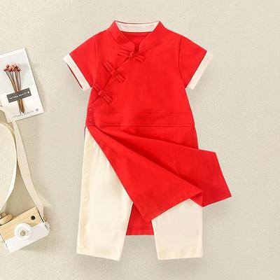 Long Sleeve Robe & Harem Pants Hanfu Set for Girls and Boys - 1 Year Old Birthday & Grasping Ceremony Tang Suit, Special Offer