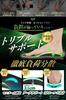 [Featured In Anan Magazine and Recommended by Orthopedic Surgeons] Shock-absorbing Insoles for Shoes: "Ultra-shock-absorbing Double GEL for Thorough R