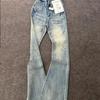 Women's Retro Blue Distressed Micro-Flare High-Waisted Stretch Jeans