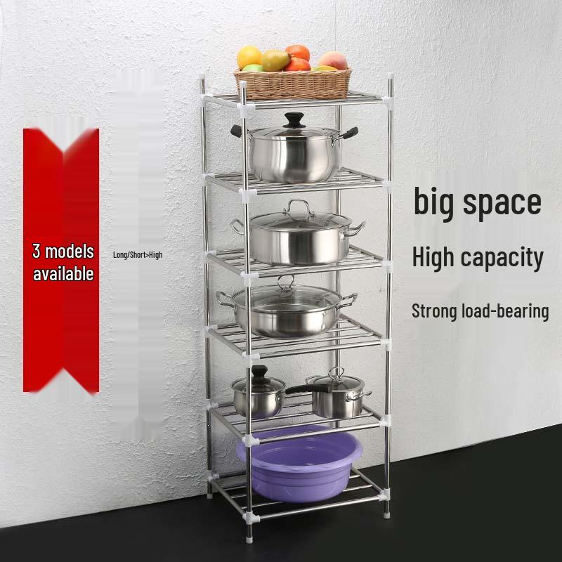 Multi-layer Stainless Steel Bathroom and Kitchen Storage Rack