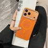 Apple 17Pro/Max Breathable Honeycomb Heat Dissipation Phone Case for Summer