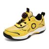 Breathable Non-Slip Unisex Children's Badminton & Tennis Shoes