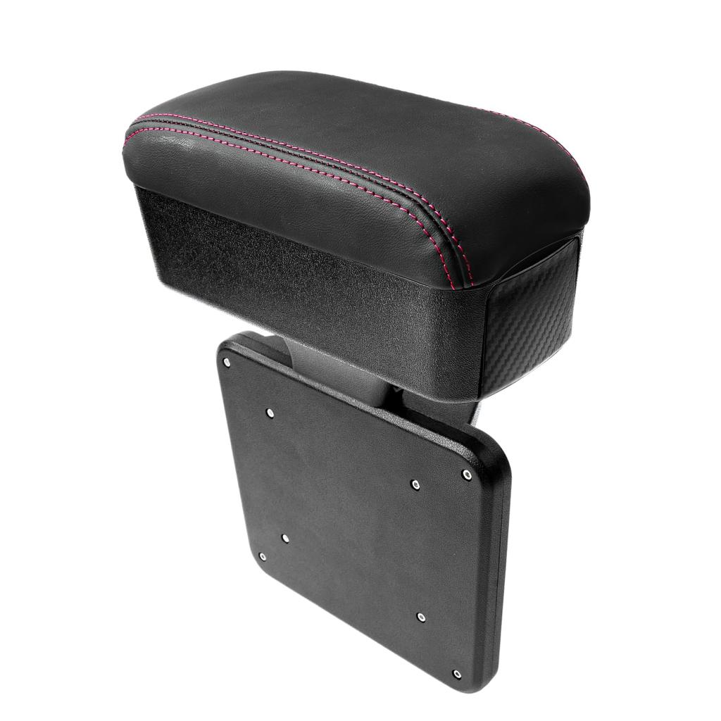CDEFG 2023 New Universal Car Armrest with Drink Gap Adjustable Reduces Compatible with Commercial Compact and Kei Cars Without Easy Installation