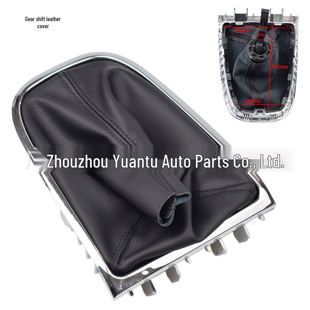 Пыльник и ручка КПП для Buick Excelle/Opel Astra J (2009-2014) - Синий свет