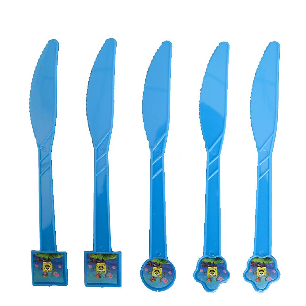 

SpongeBob Underwater Birthday Party Supplies: Plates, Napkins, Cups, Tablecloth, Fruit Boxes